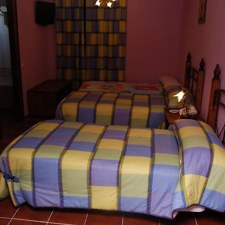 Hotel Rural Los Chaparros Freila Exterior photo